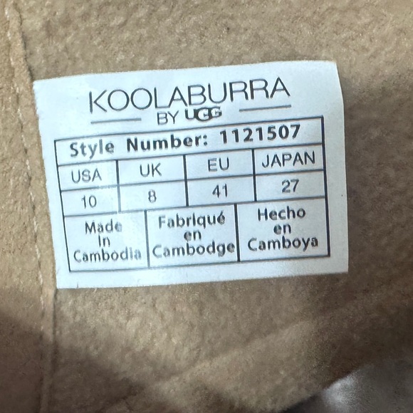 Koolaburra by UGG Tan and Cream Boots - Picture 6 of 6